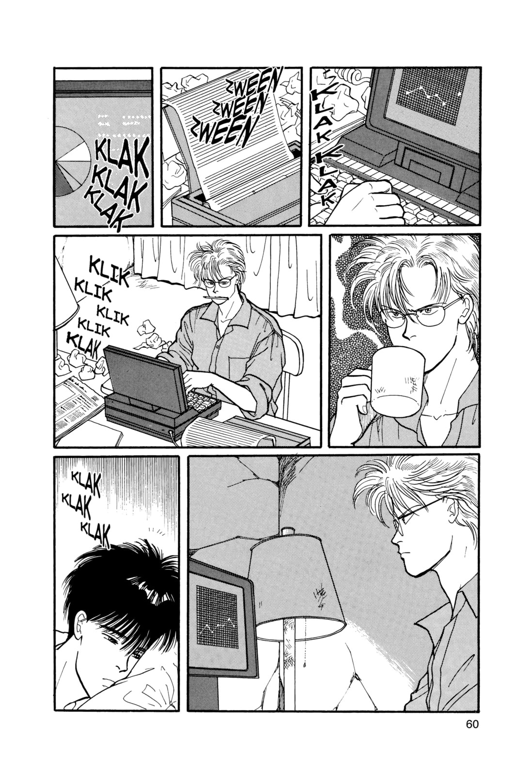 Banana Fish Chapter 7 image 056